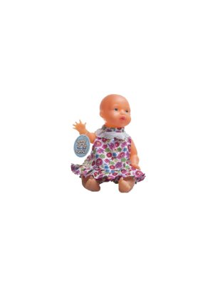 Mi Bebé El Más Chiquito
