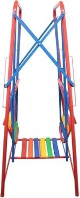 Hamaca Gemela, Asiento Amplio