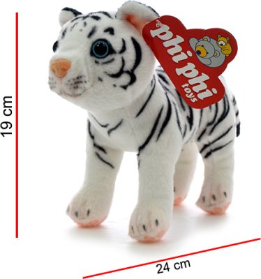 Tigre Blanco Parado 24cm