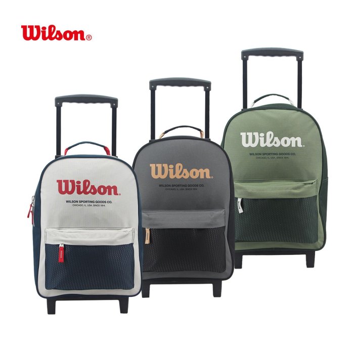 Mochila con Carro Wilson 17"