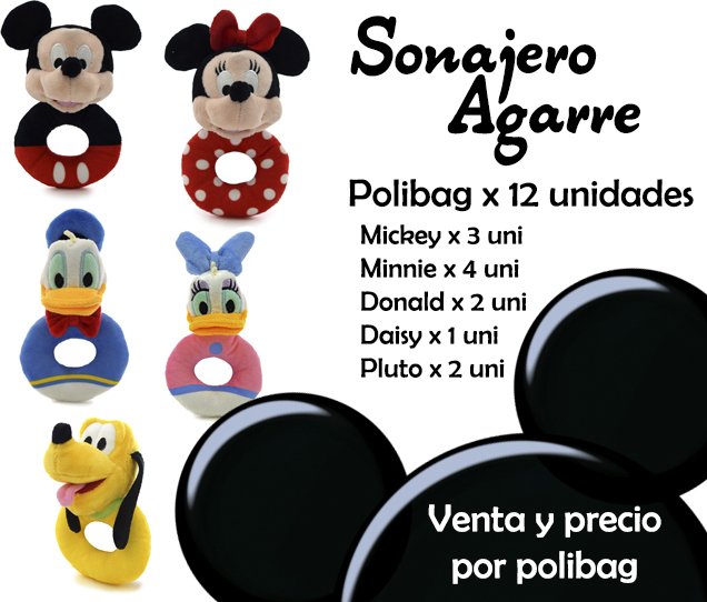 Sonajero Daisy - Mickey y Sus Amigos (15cm)