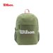 Mochila Wilson 16" Sport Fit