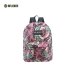 Mochila Influencer Estampada16" Lsyd